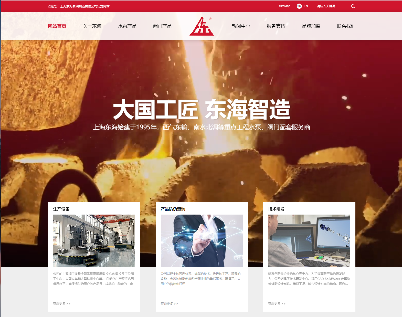 火狐官方版网站登录入口-火狐online(中国)新版本官网上线测试